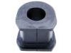 Stabilizer Bushing:MR992318